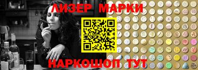 скорость mdpv Шелехов