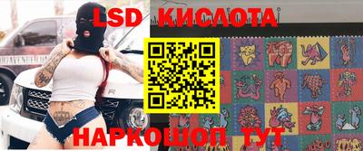 мефедрон мука Шебекино