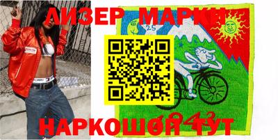 прущие крисы Шахты