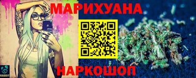 скорость mdpv Шелехов