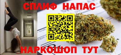 скорость mdpv Шелехов