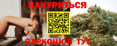 дживик Янаул