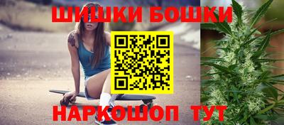 дживик Янаул