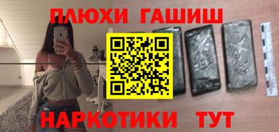 скорость mdpv Шелехов