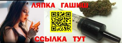 скорость mdpv Шелехов